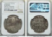 1 rouble 1728 year