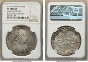1 rouble 1728 year
