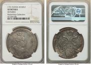 1 rouble 1731 year