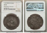 1 rouble 1732 year
