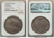 1 rouble 1732 year
