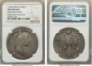 1 рубль 1734 года