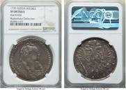 1 рубль 1735 года