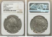 1 rouble 1736 year