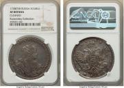 1 rouble 1738 year