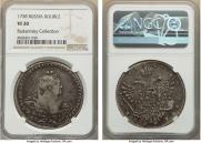 1 rouble 1738 year