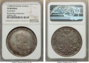 1 rouble 1738 year