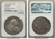 1 rouble 1739 year