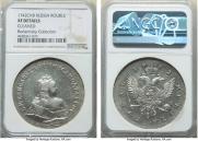 1 рубль 1742 года
