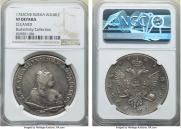 1 rouble 1743 year