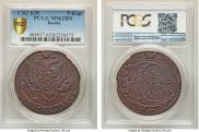 5 kopecks 1782 year