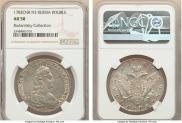 1 rouble 1782 year