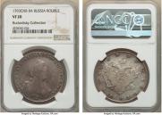 1 rouble 1793 year