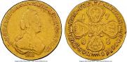 5 roubles 1786 year