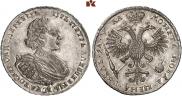 1 rouble 1721 year