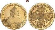 5 roubles 1786 year
