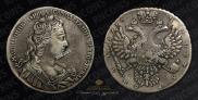 1 rouble 1730 year