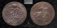 2 копейки 1757 года