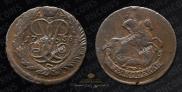 2 копейки 1758 года
