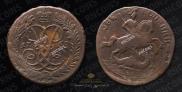 2 kopecks 1758 year