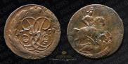 2 копейки 1759 года