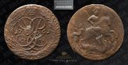 2 kopecks 1761 year