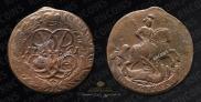 2 kopecks 1761 year