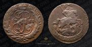 2 kopecks 1763 year