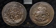 2 kopecks 1763 year