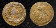 2 kopecks 1766 year