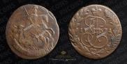 2 kopecks 1771 year