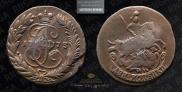 2 копейки 1773 года