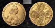 10 roubles 1775 year