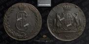 10 kopecks 1775 year