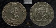 1 kopeck 1779 year
