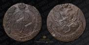 5 kopecks 1784 year