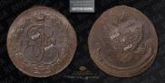 5 kopecks 1784 year