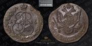 5 kopecks 1784 year