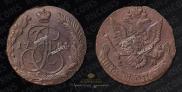 5 kopecks 1784 year