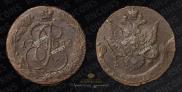 5 kopecks 1786 year