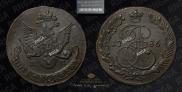 5 kopecks 1786 year