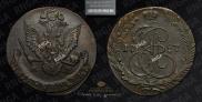 5 kopecks 1787 year