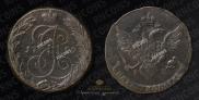 5 копеек 1789 года