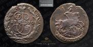 2 kopecks 1790 year