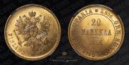 20 markkaa 1904 year
