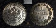 1 markka 1915 year