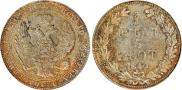 3/4 roubles - 5 złotych 1840 year