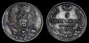 5 kopecks 1824 year