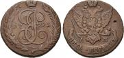5 kopecks 1790 year