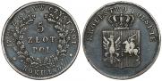 5 злотых 1831 года